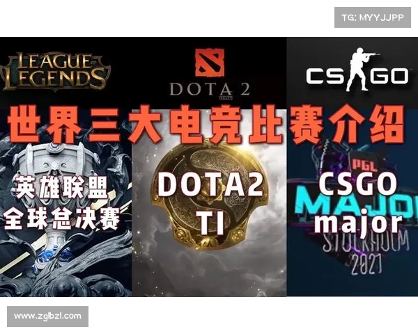 英雄联盟S赛中韩对抗精彩纷呈 谁将笑傲全球电竞巅峰之战