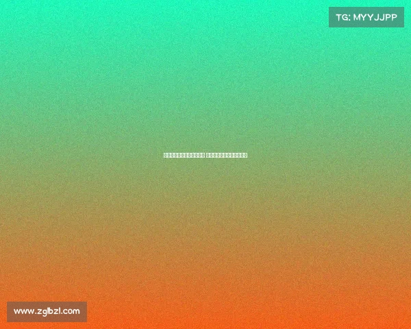 布兰德回忆效力狼堡女足时 男球迷常递上联系方式纸条