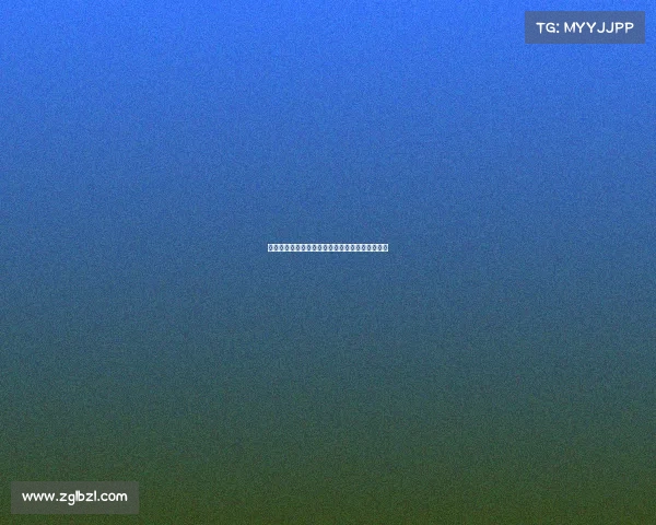 拜仁边锋伊兰昆达将于周四赴英接受沃特福德体检