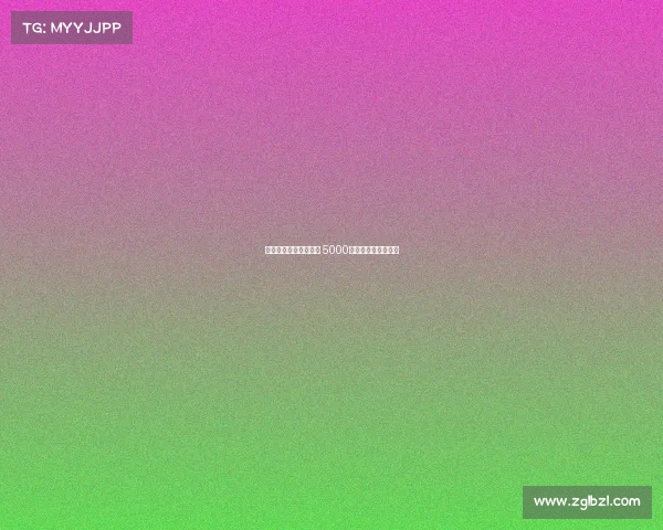 沃特金斯有意加盟曼联 5000万镑或能促维拉放人