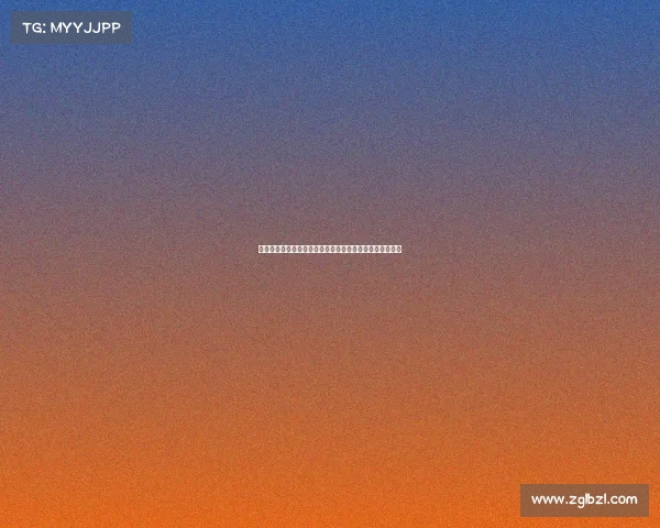 足协将全面评估新一届国奥与国青主帅人选并制定相关方案