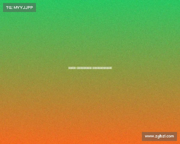 阿斯：尼科-帕斯暂不考虑回归皇马 计划在科莫获得更多核心机会