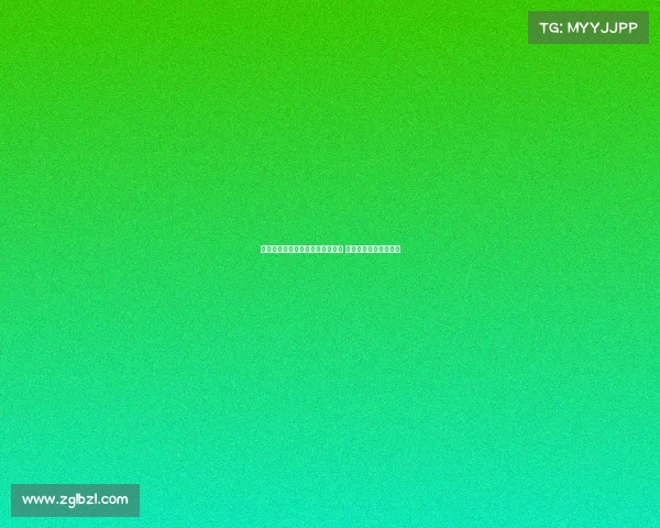 法尔克透露埃贝尔月底将接受评估 拜仁对其表现评价积极 法尔克透露埃贝尔月底将接受评估 拜仁对其表现评价积极