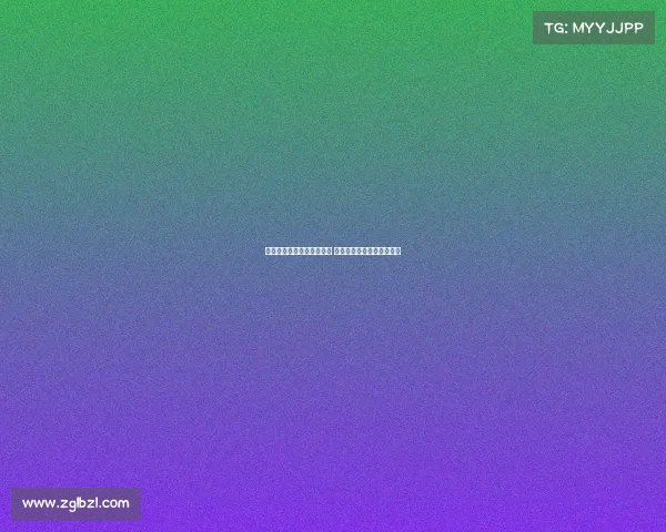 布兰德回忆效力狼堡女足时 男球迷常递上联系方式纸条