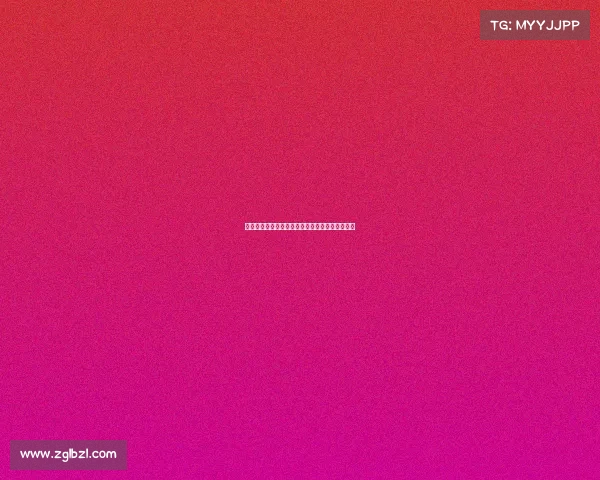 拜仁边锋伊兰昆达将于周四赴英接受沃特福德体检