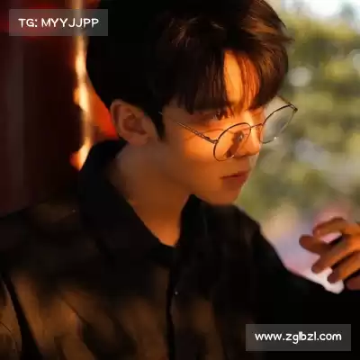 羿沁美